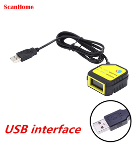 Lector de Código de Barras y Código QR - USB